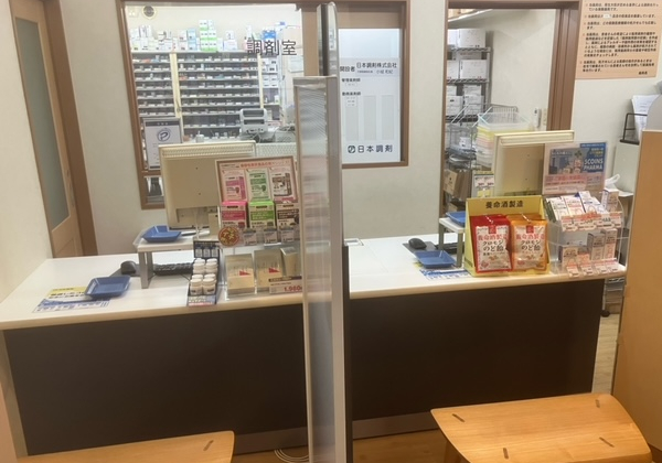 公式案内画像