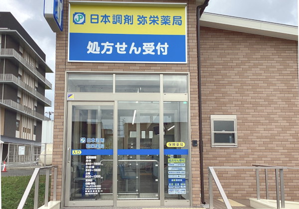 公式案内画像