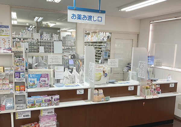 公式案内画像