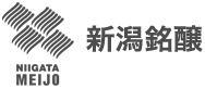 新潟銘醸株式会社