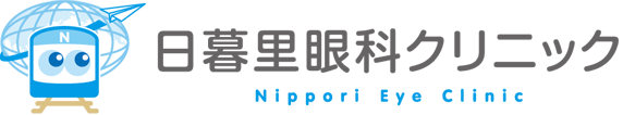 日暮里眼科クリニック武蔵浦和院
