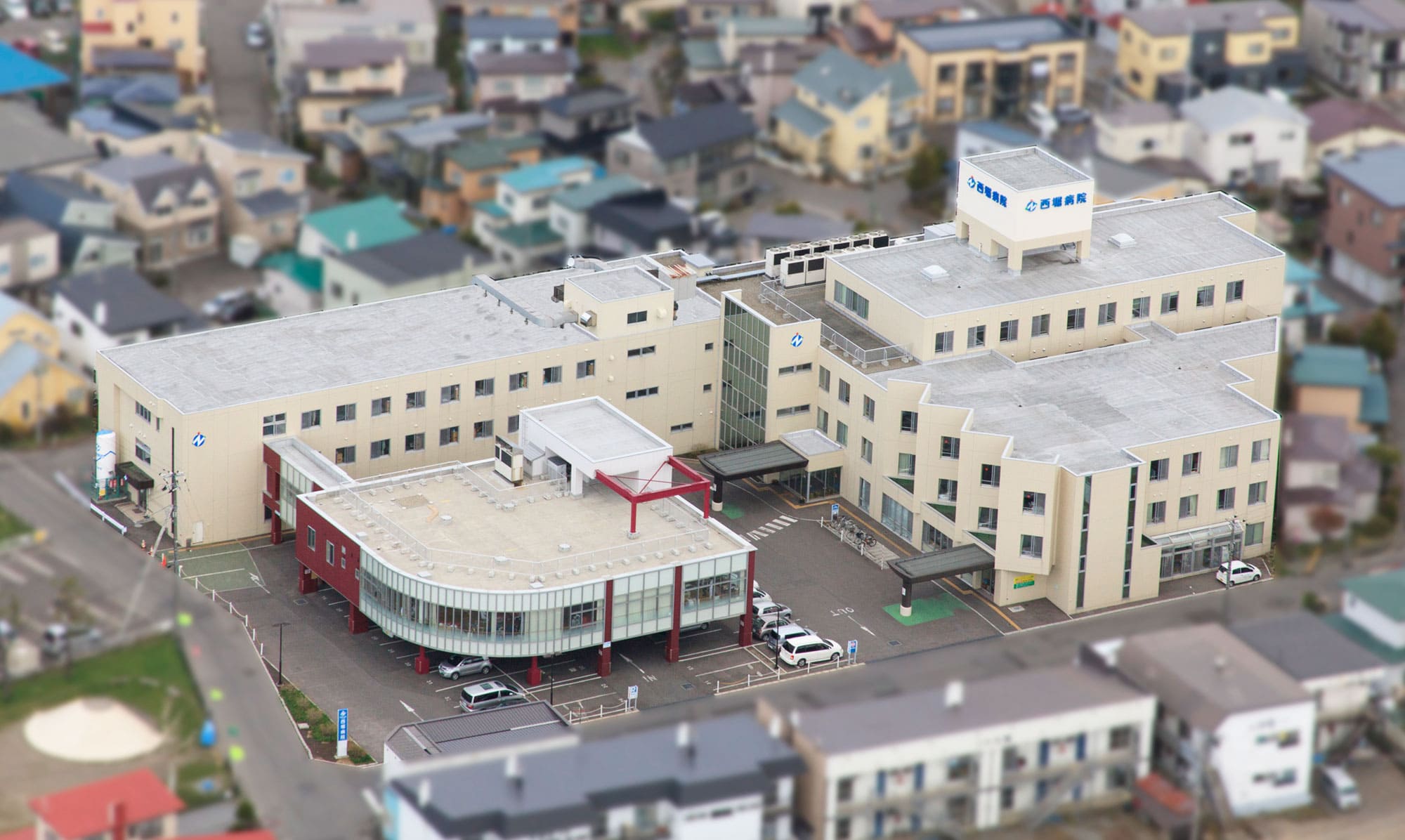 西堀病院 の写真