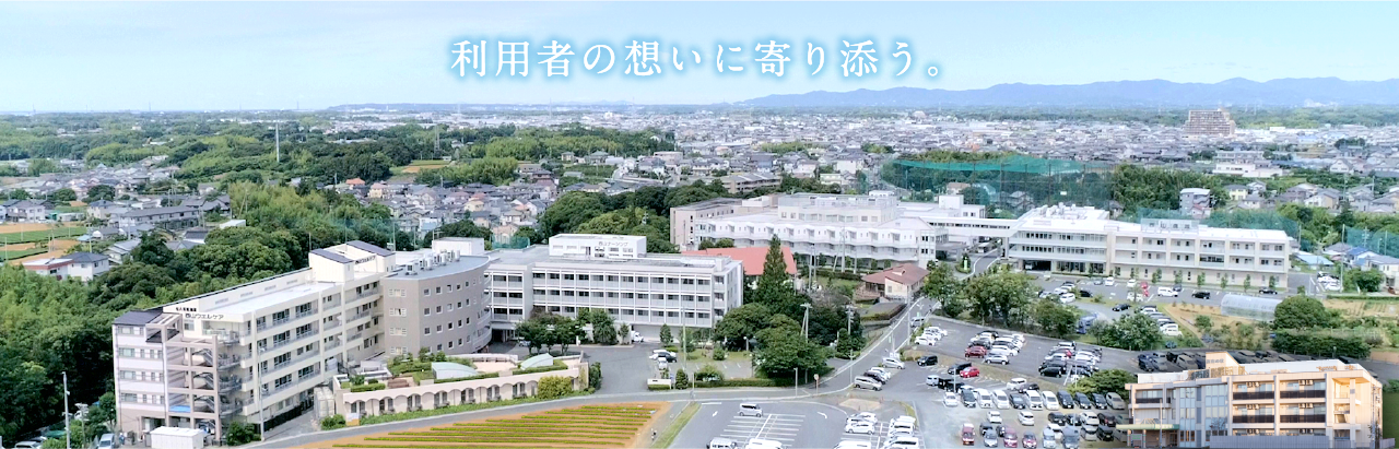 公式代表画像