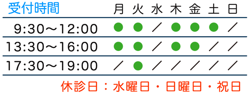 公式案内画像
