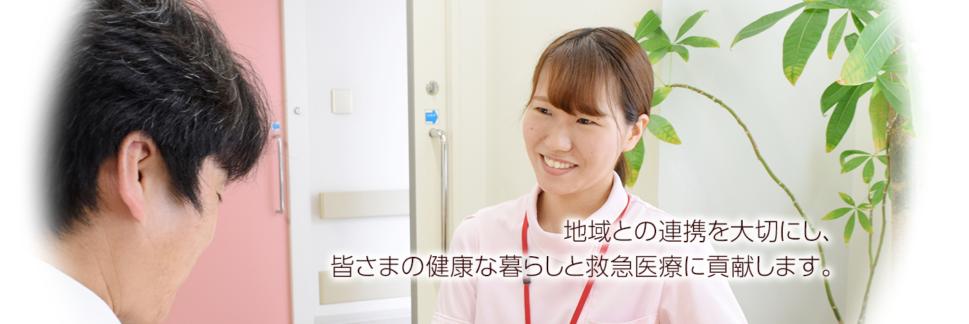公式案内画像