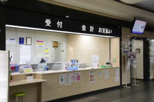 受付・会計窓口