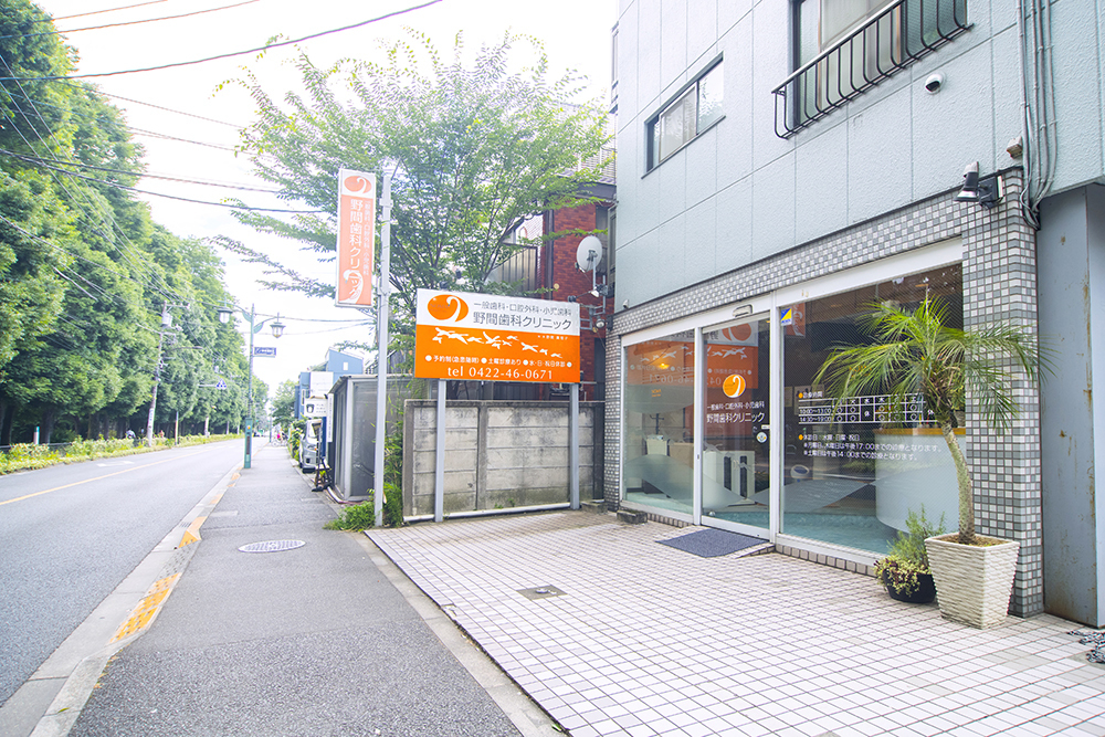 公式医院紹介掲載の建物外観と入口