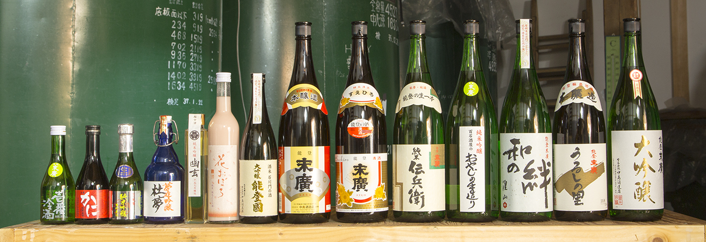 中島酒造店 の写真