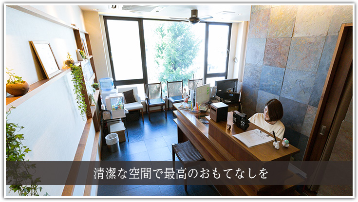 公式案内画像