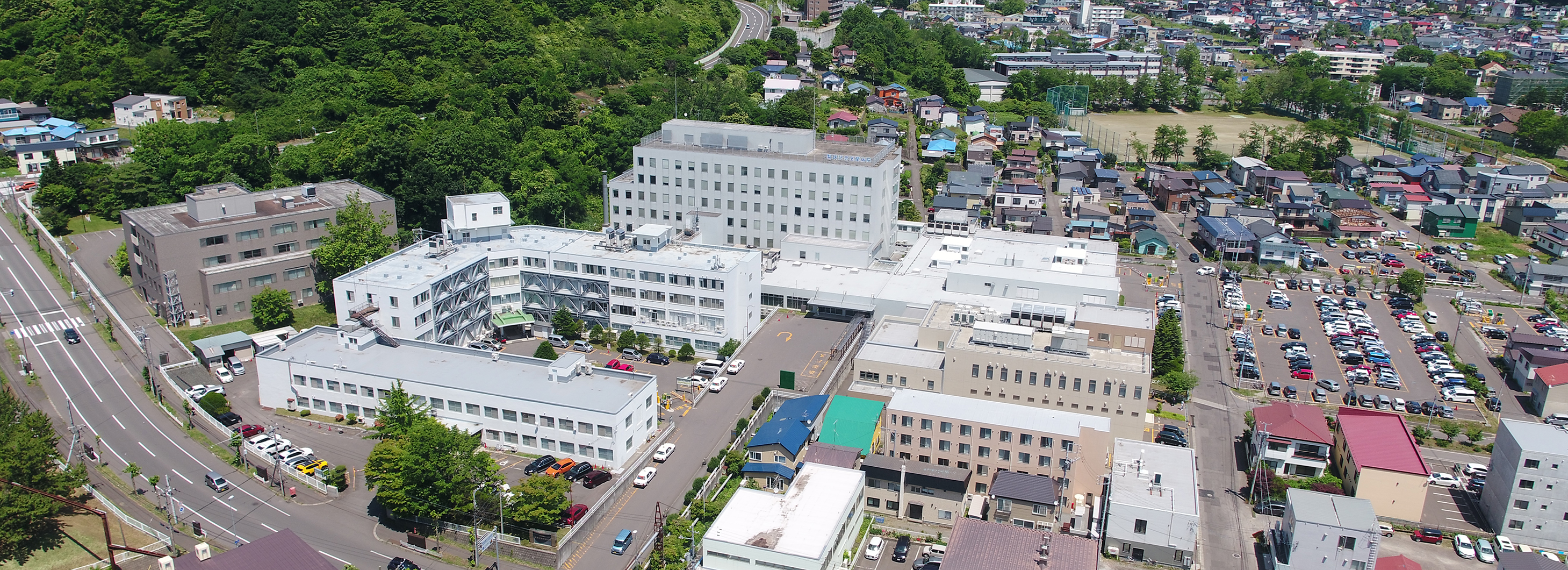 製鉄記念室蘭病院のトップスライド画像