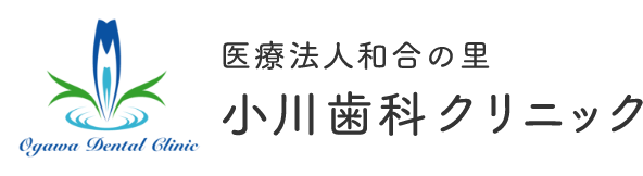 小川歯科クリニック