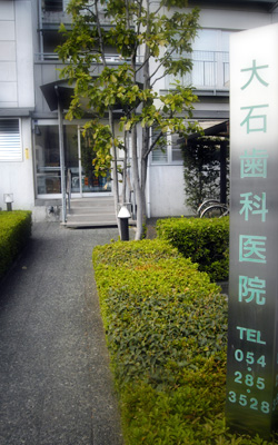公式案内画像