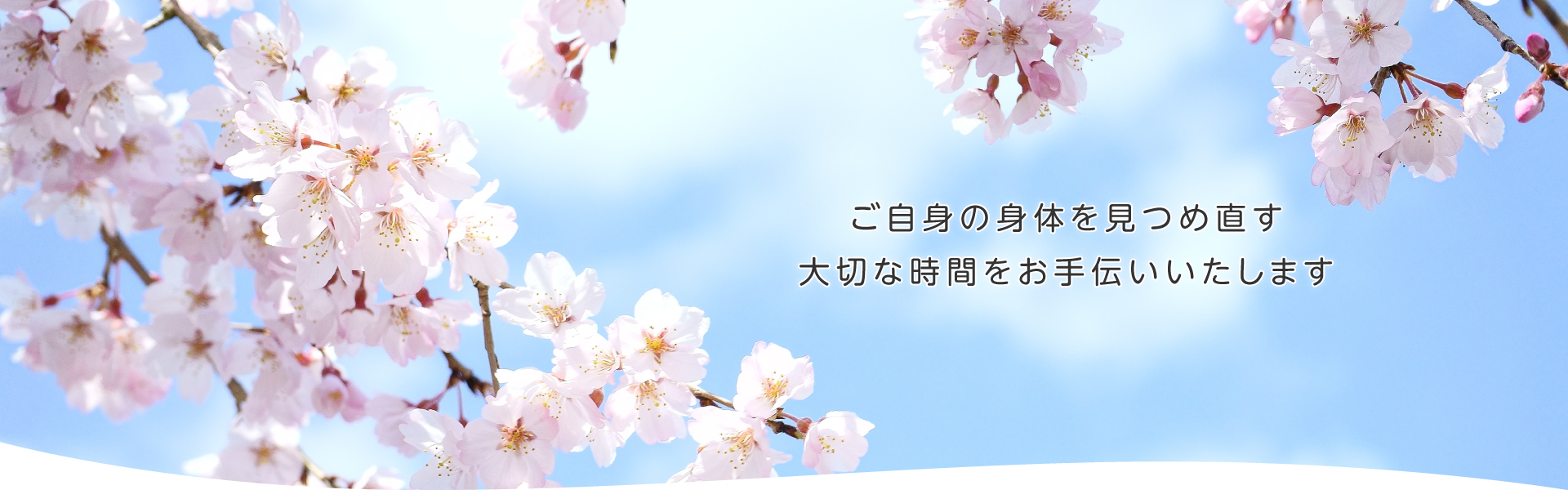 大川レディースクリニック の写真