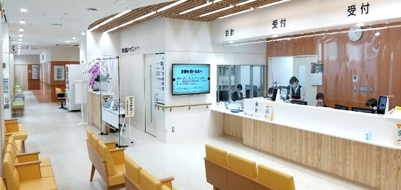 公立置賜長井病院 の写真