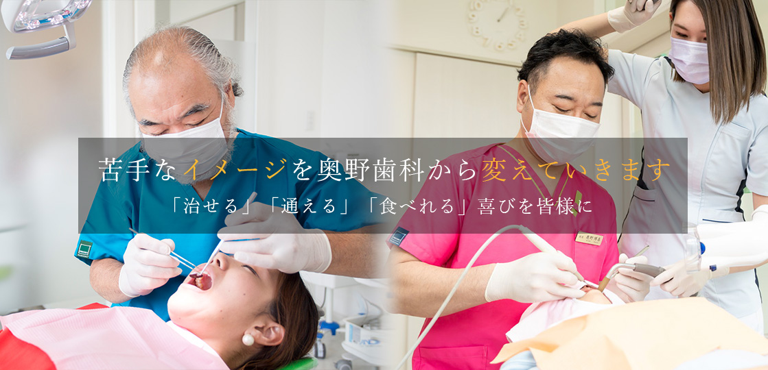 公式案内画像