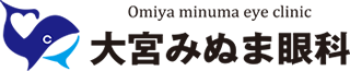 一般社団法人しんゆう会　大宮みぬま眼科