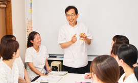 公式案内画像