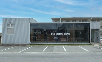 公式「当院について」掲載のONO DENTAL CLINIC外観