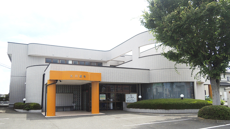 大川眼科 の写真