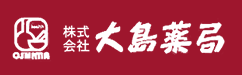 株式会社大島薬局湘南台店