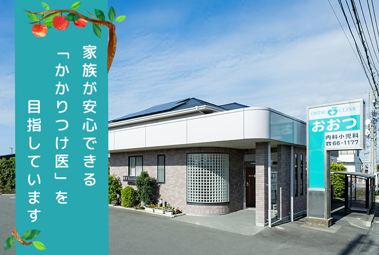 公式案内画像