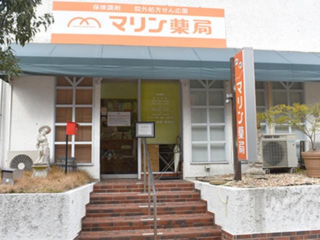 公式案内画像