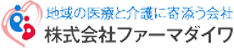 しらゆり薬局