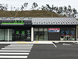 ファーマライズ薬局のびるが丘店 の写真
