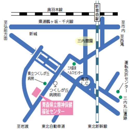 青森県立精神保健福祉センター の写真