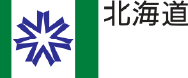精神保健福祉センター