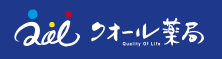 クオール薬局札幌東区役所前店