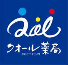 鍛冶町さいた薬局