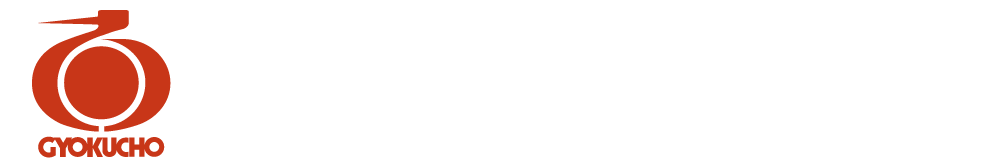 レザーソー工業株式会社