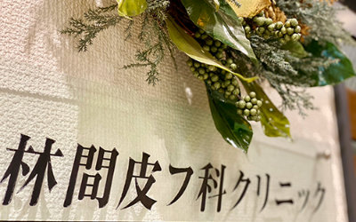 公式案内画像