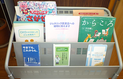 公式案内画像