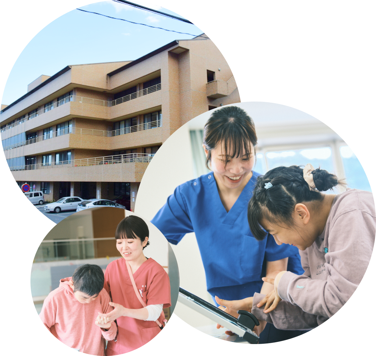 光の家療育センター の写真