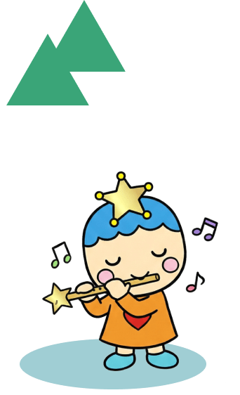 公式案内画像