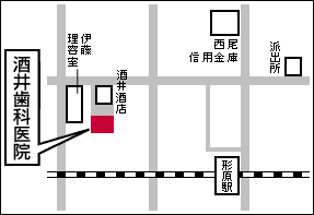 公式案内画像
