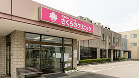 公式案内画像