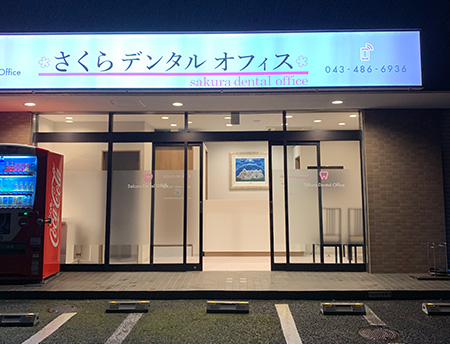 公式案内画像
