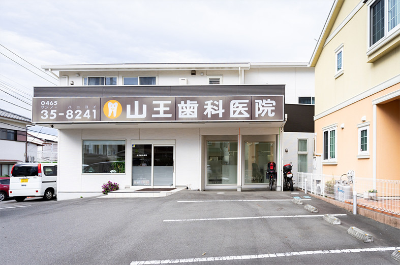 公式案内画像