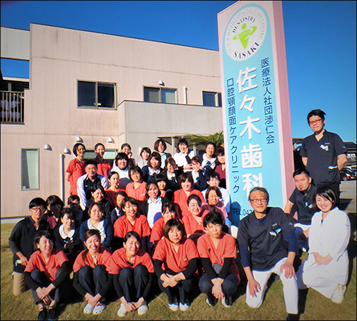 公式案内画像