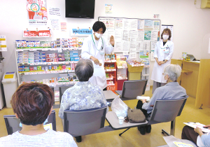 仲町調剤薬局 の写真
