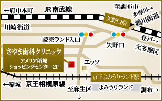 公式案内画像