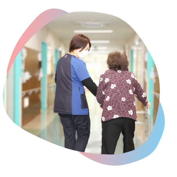 生愛会中央医療クリニック の写真