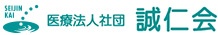 みはま香取クリニック