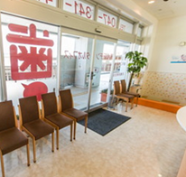 公式案内画像