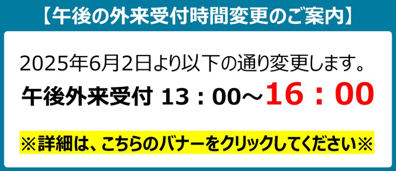 公式代表画像