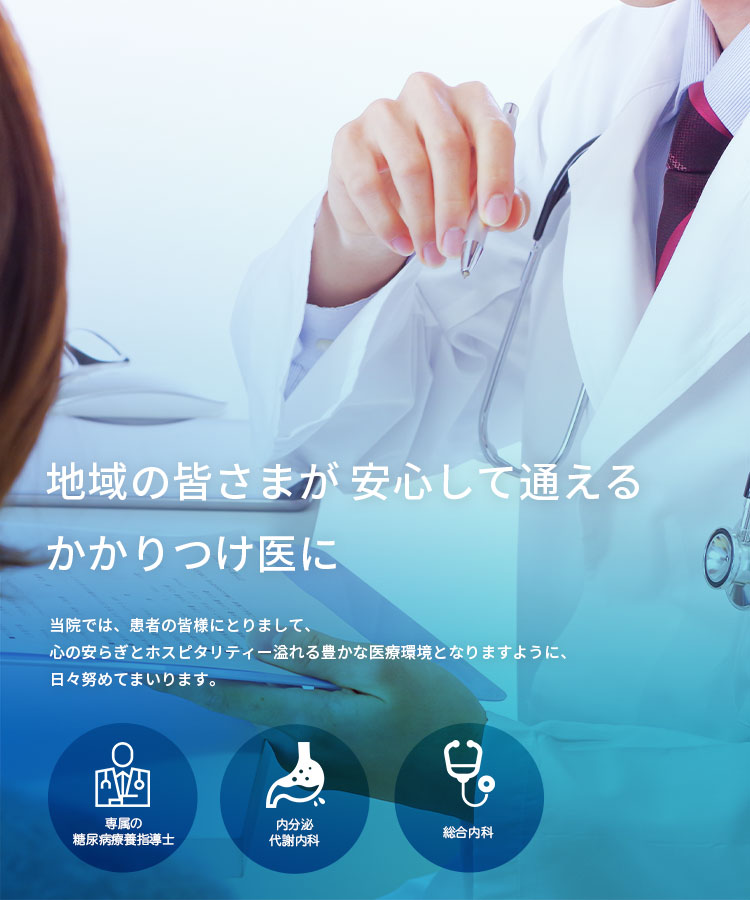 公式案内画像