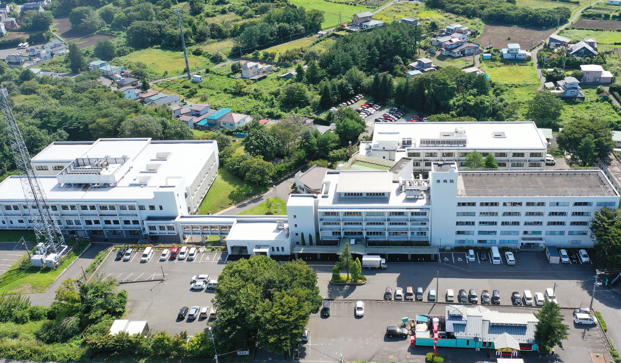 湊病院 の写真